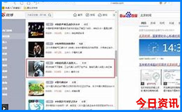 澳大利亚什么季节旅游最好
