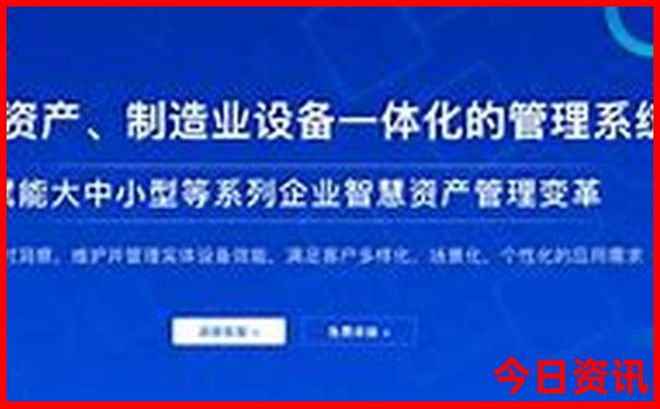 退役军人证在北京哪些景点免票